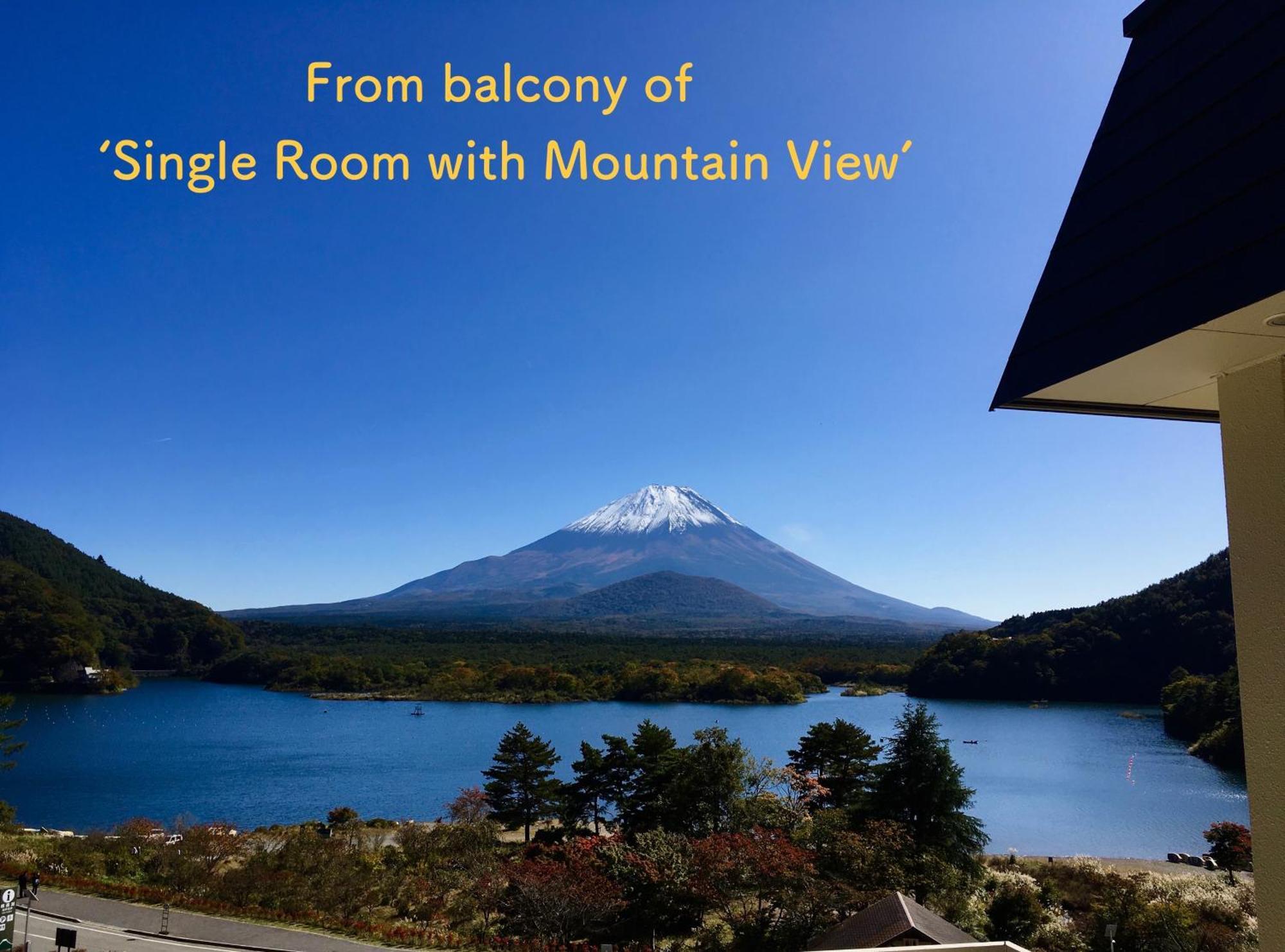Shoji Mount Hotel ฟูจิคาวากุจิโกะ ภายนอก รูปภาพ