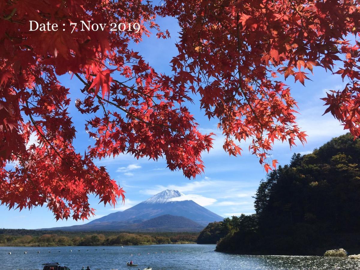 Shoji Mount Hotel ฟูจิคาวากุจิโกะ ภายนอก รูปภาพ